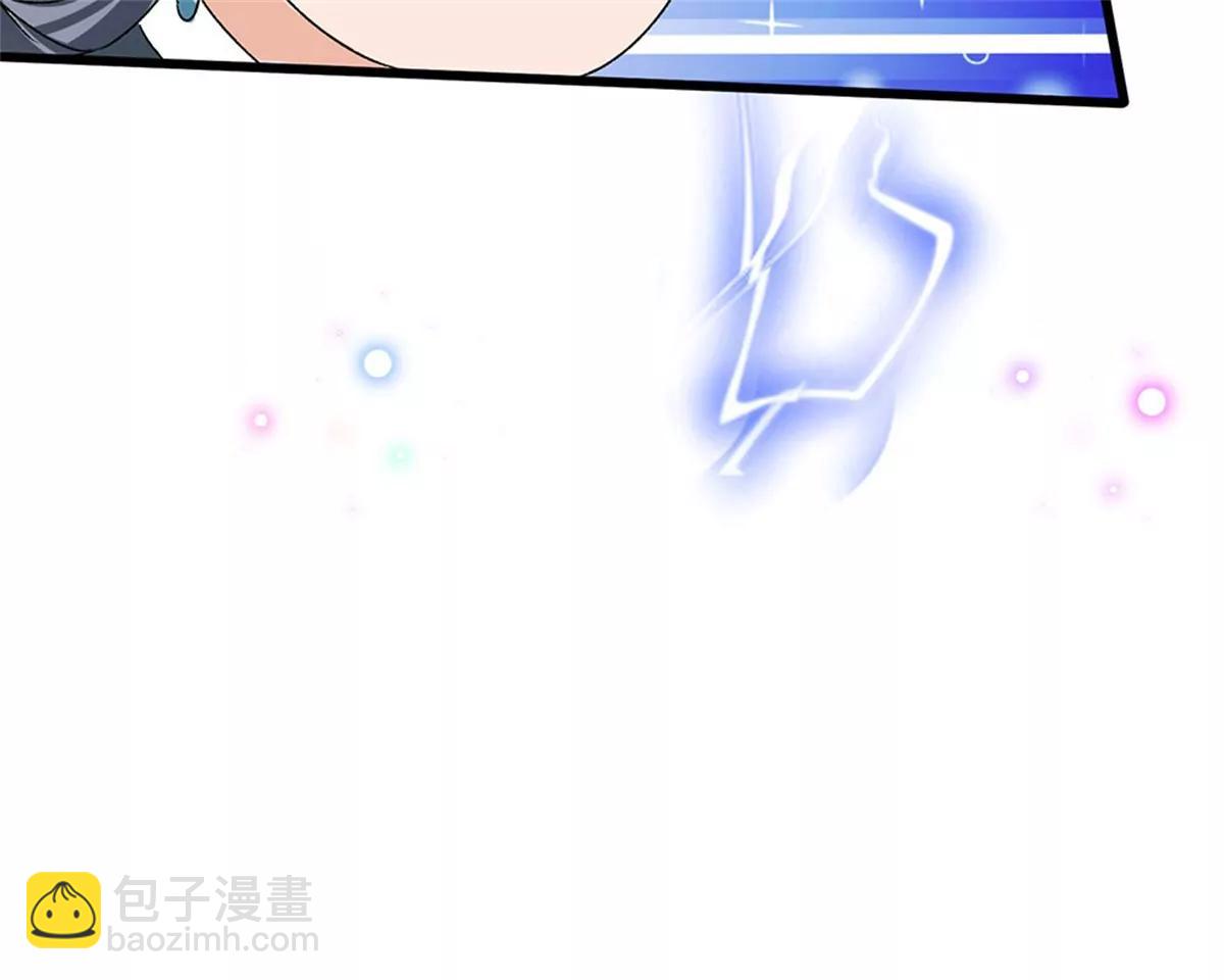 《婚色撩人逃婚小嫩妻》第43话 因为报恩我才嫁给他 第49页