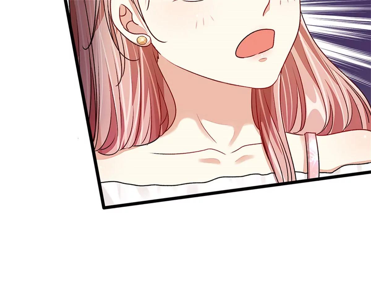 《婚色撩人逃婚小嫩妻》第43话 因为报恩我才嫁给他 第7页