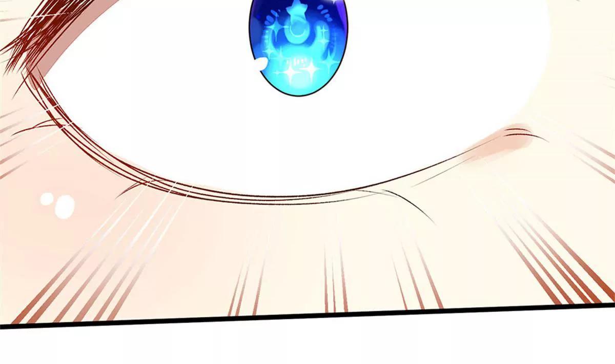 《婚色撩人逃婚小嫩妻》第47话 混蛋，不要碰我？！ 第14页