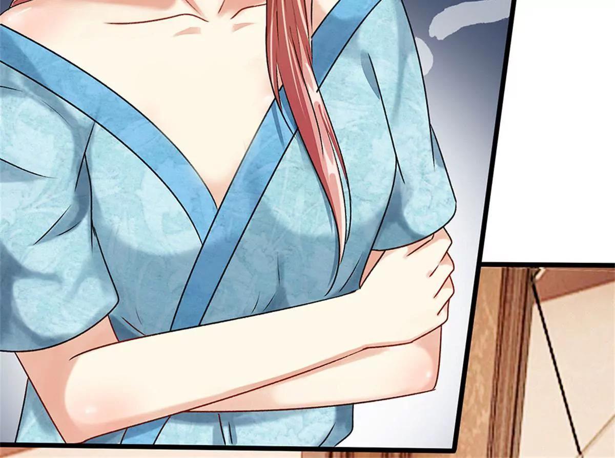 《婚色撩人逃婚小嫩妻》第47话 混蛋，不要碰我？！ 第24页
