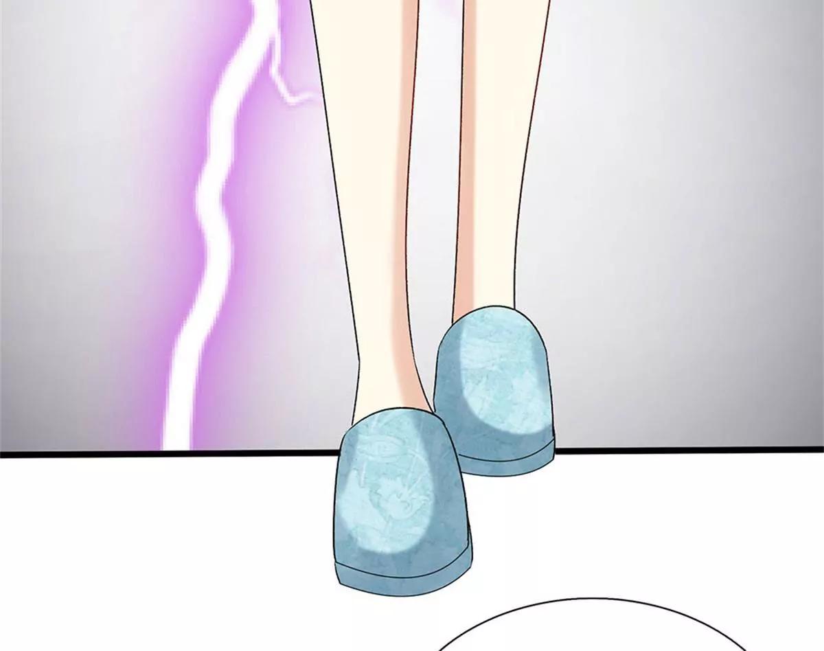 《婚色撩人逃婚小嫩妻》第47话 混蛋，不要碰我？！ 第34页