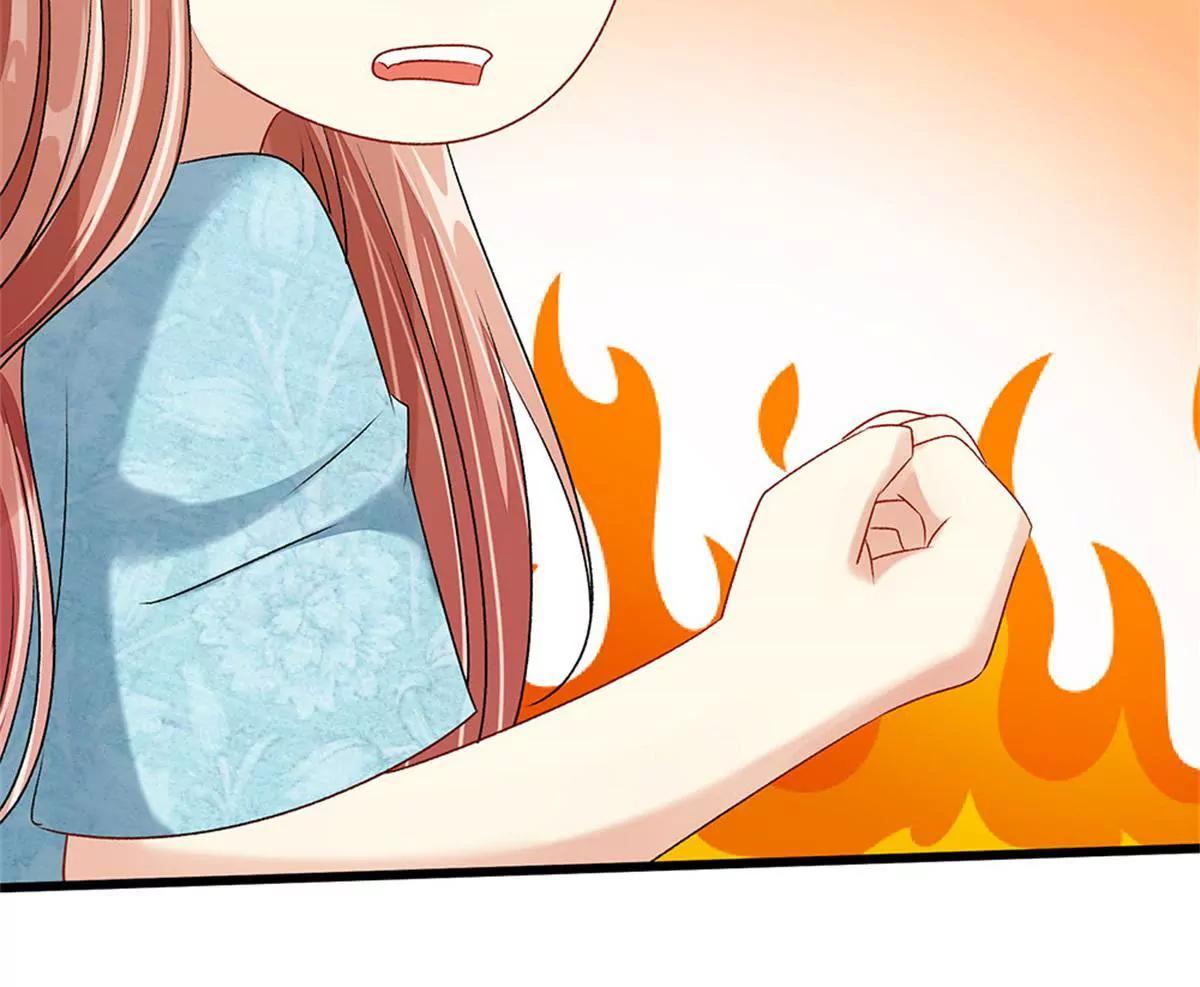 《婚色撩人逃婚小嫩妻》第47话 混蛋，不要碰我？！ 第38页