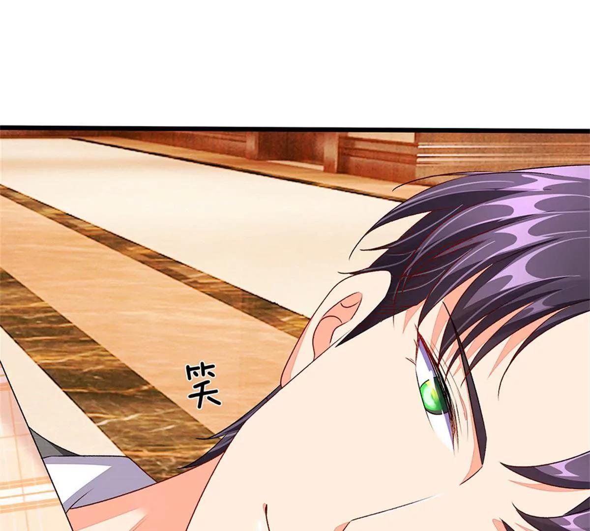 《婚色撩人逃婚小嫩妻》第47话 混蛋，不要碰我？！ 第48页