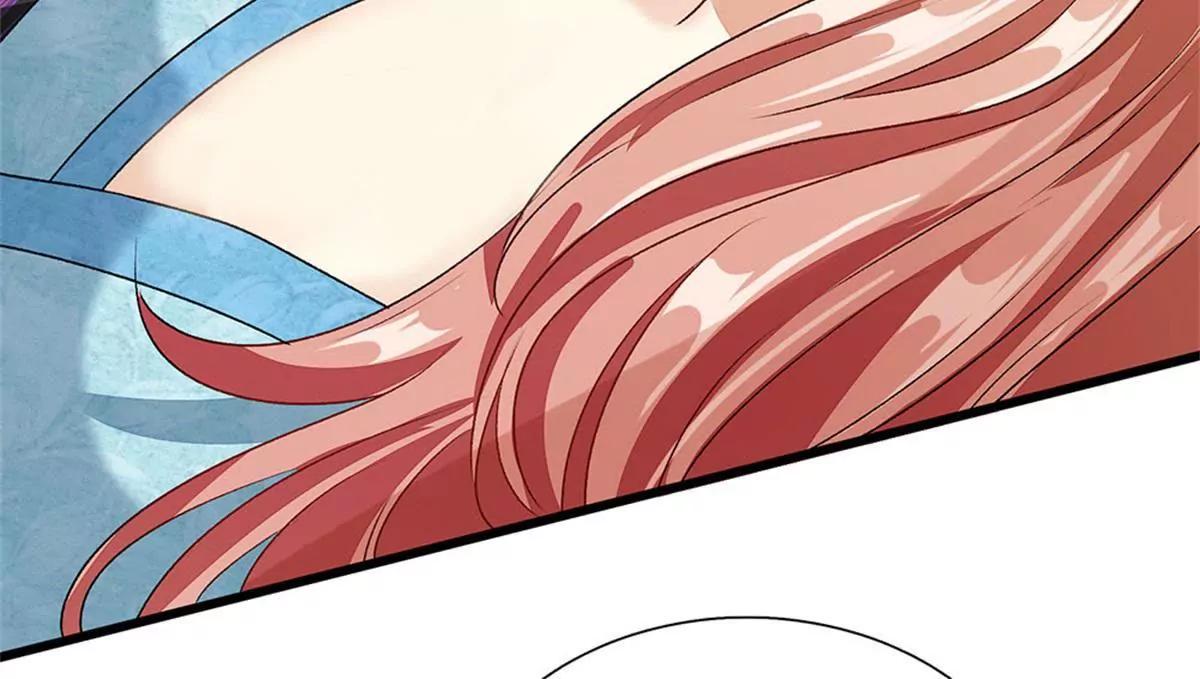 《婚色撩人逃婚小嫩妻》第47话 混蛋，不要碰我？！ 第5页