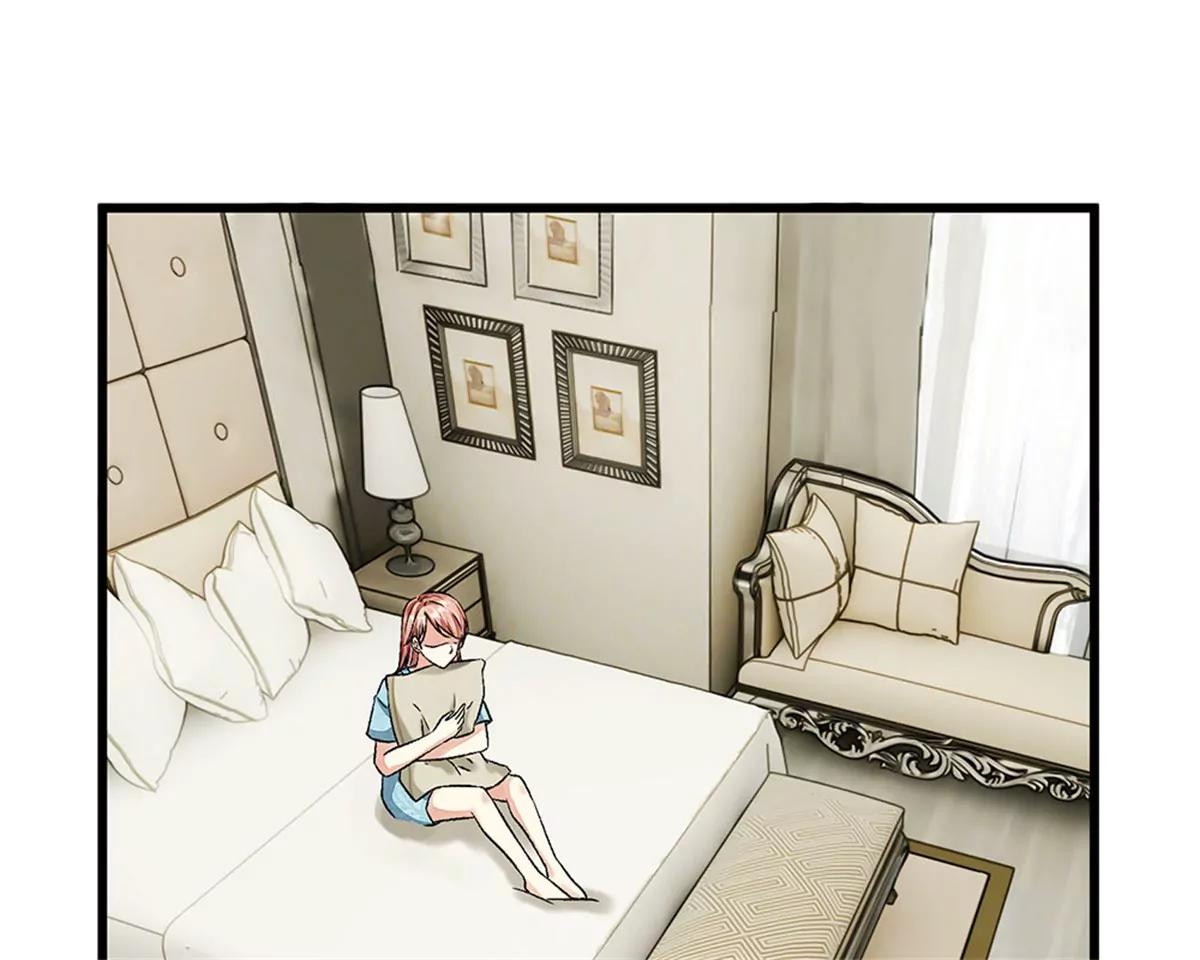 《婚色撩人逃婚小嫩妻》第46话 糟了，母亲知道了 第23页