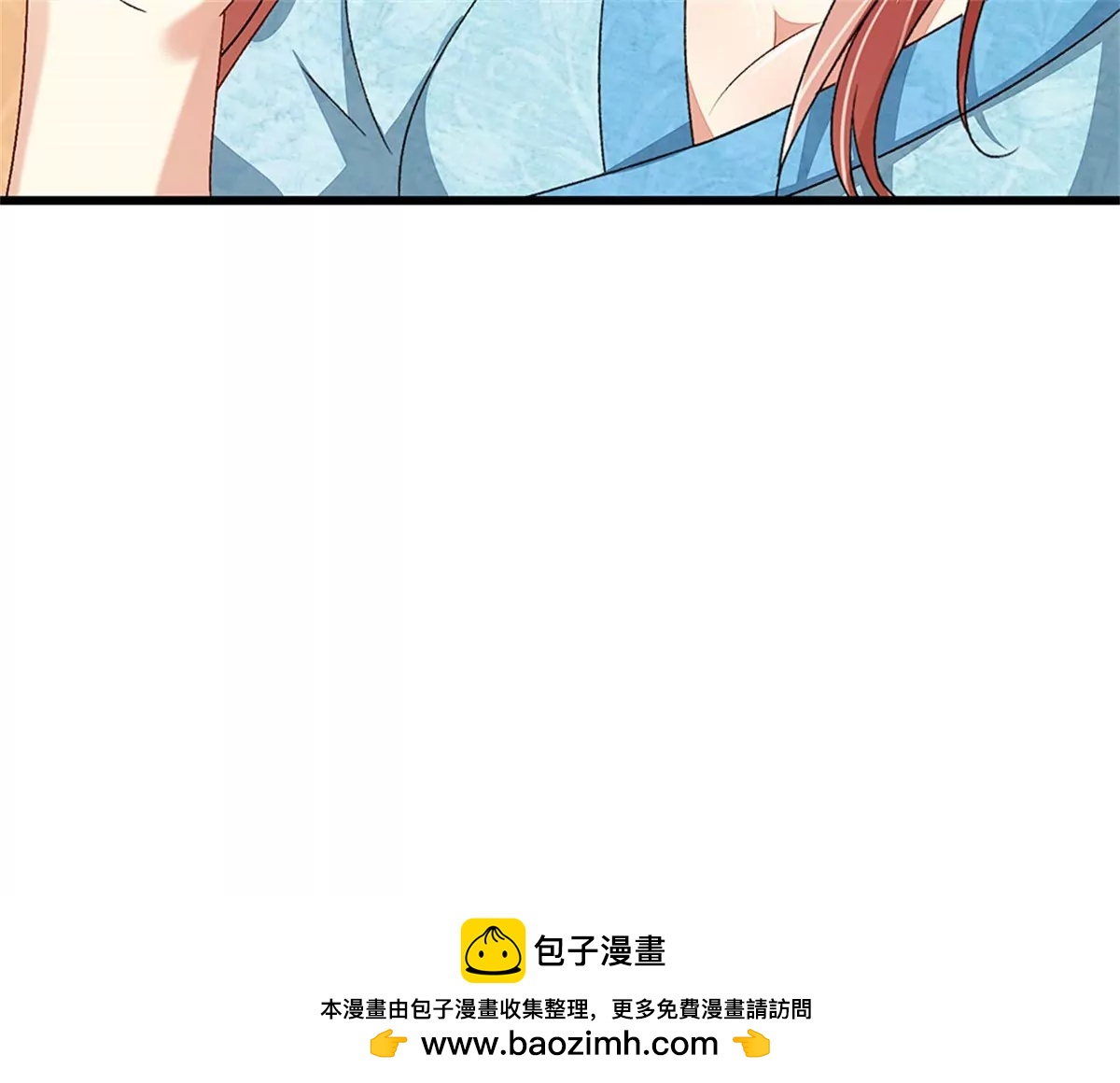 《婚色撩人逃婚小嫩妻》第46话 糟了，母亲知道了 第50页
