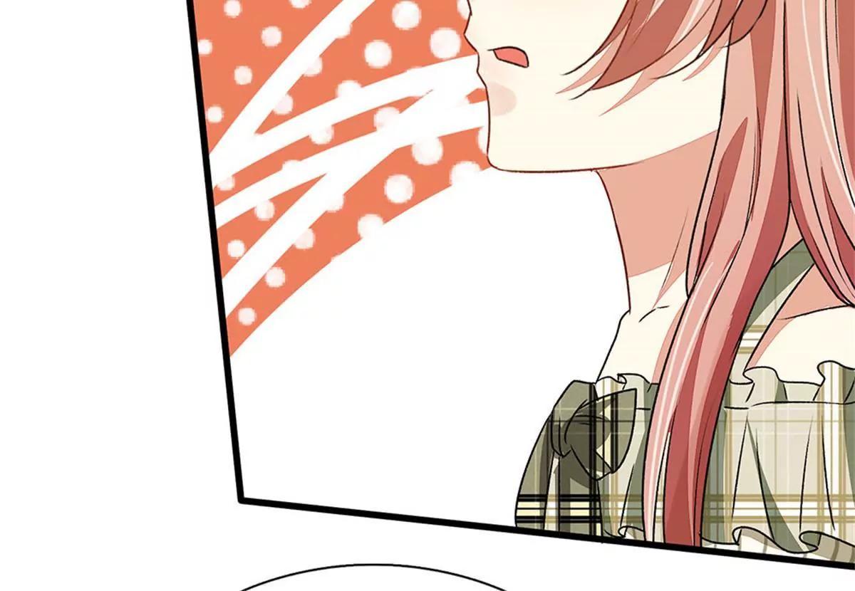《婚色撩人逃婚小嫩妻》第49话 程睿请我喝果汁！！ 第21页