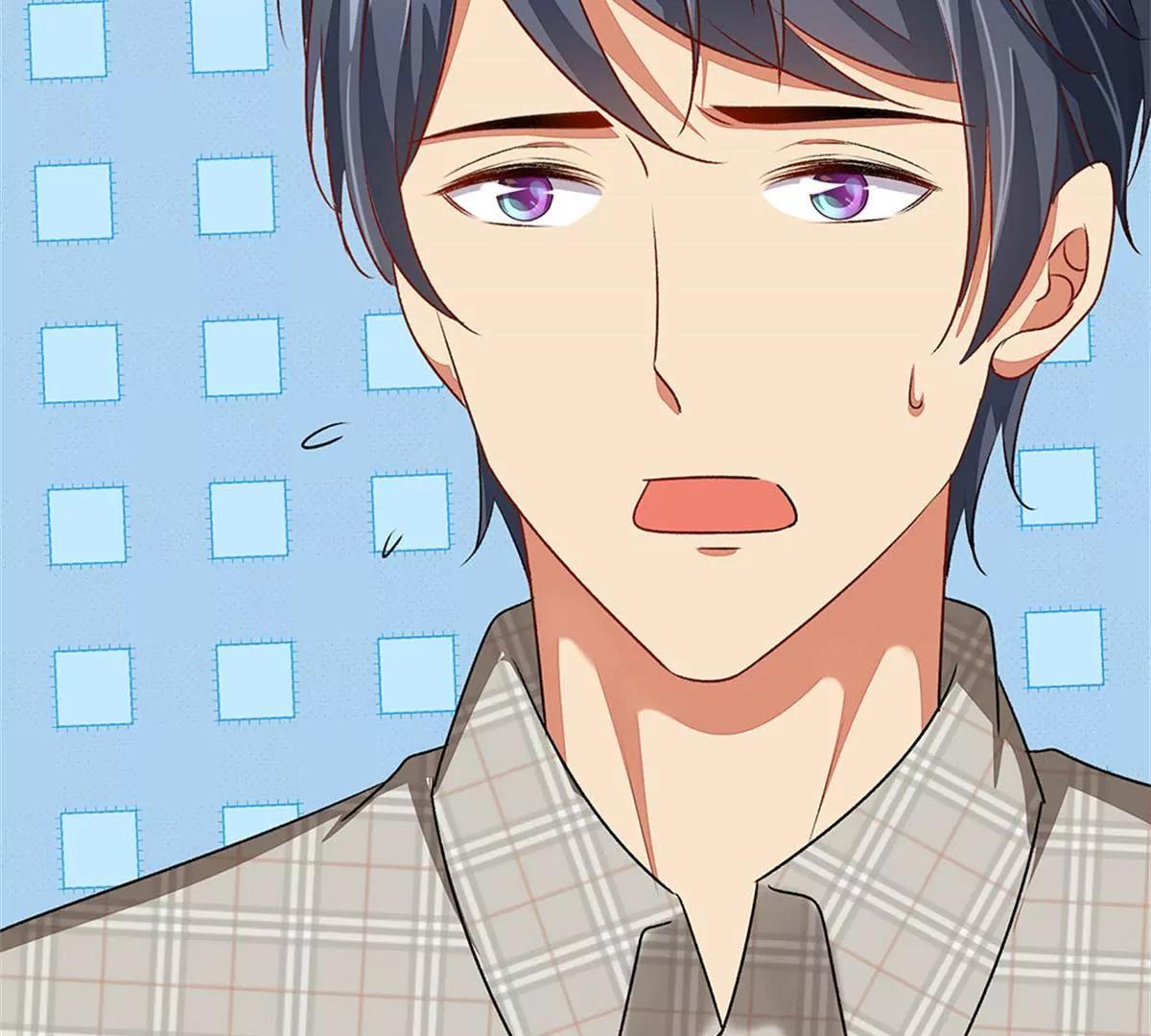 《婚色撩人逃婚小嫩妻》第49话 程睿请我喝果汁！！ 第30页