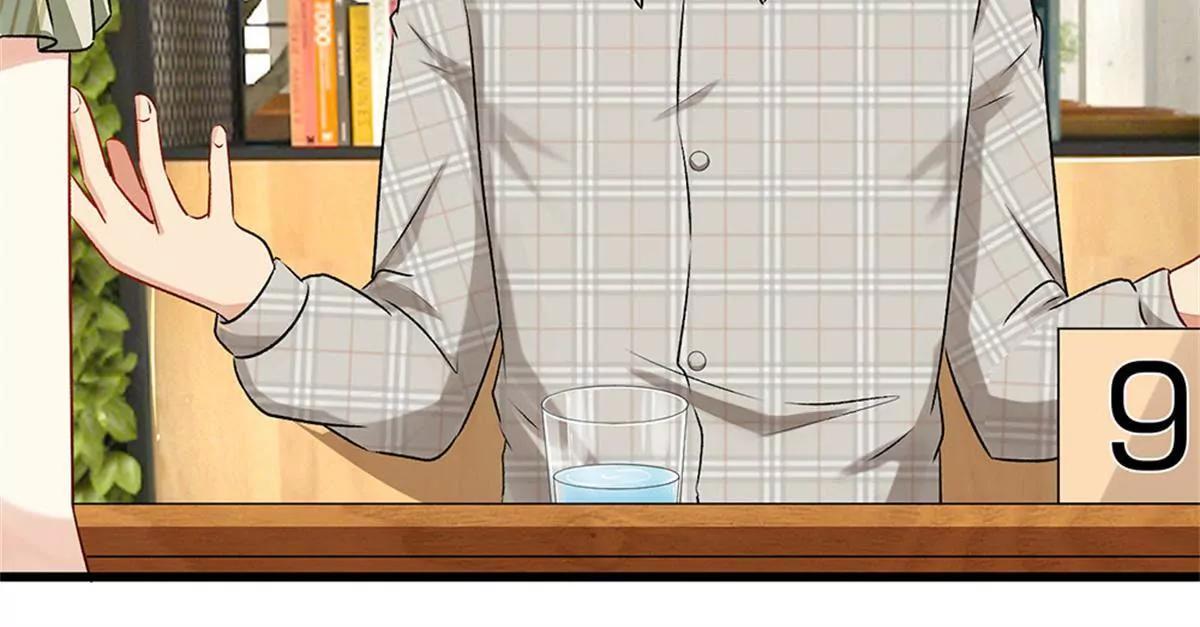 《婚色撩人逃婚小嫩妻》第49话 程睿请我喝果汁！！ 第36页