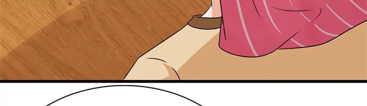 《婚色撩人逃婚小嫩妻》第49话 程睿请我喝果汁！！ 第41页