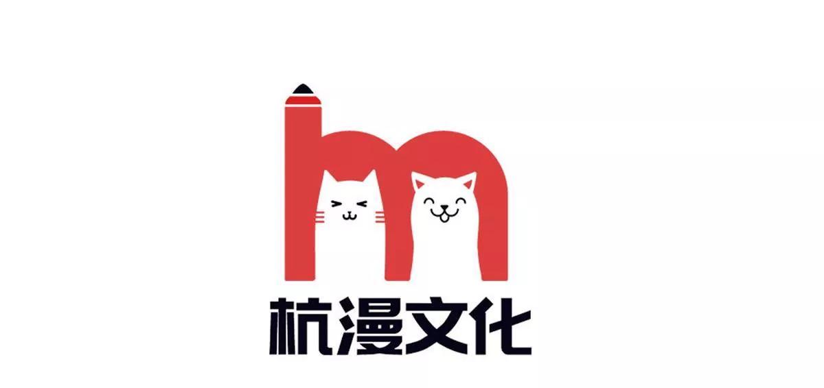 《婚色撩人逃婚小嫩妻》第49话 程睿请我喝果汁！！ 第4页