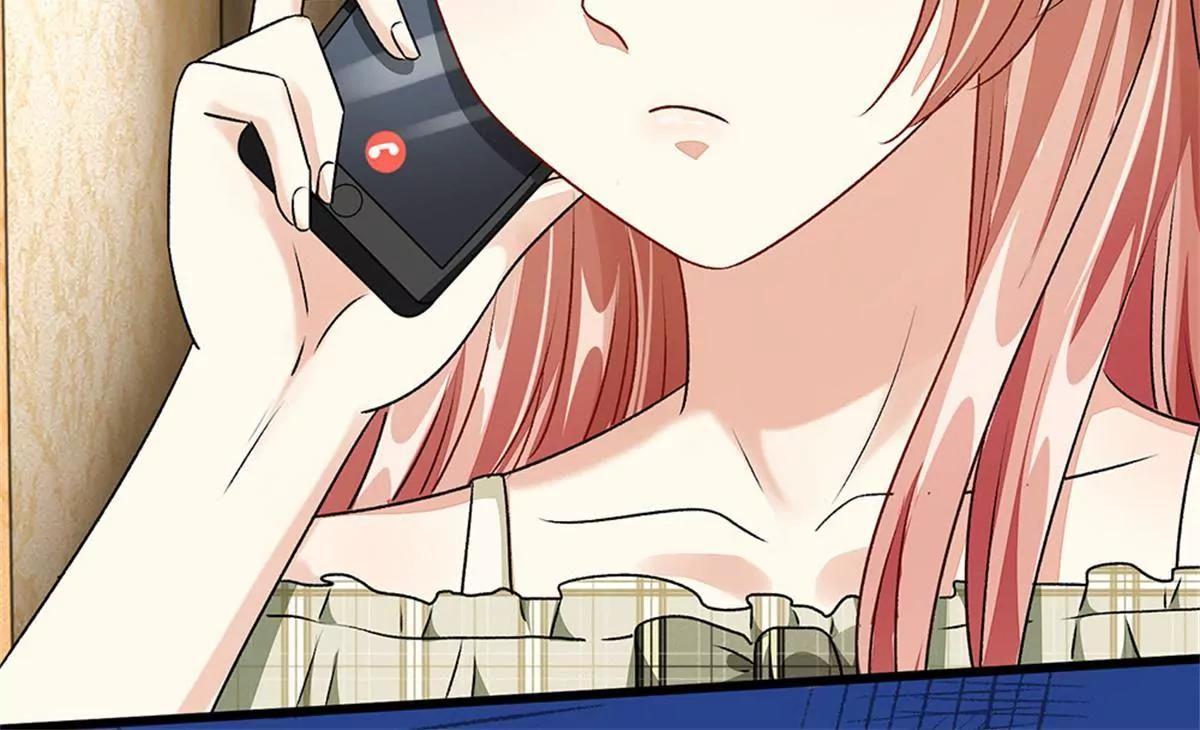 《婚色撩人逃婚小嫩妻》第48话 他终于想通了 第21页