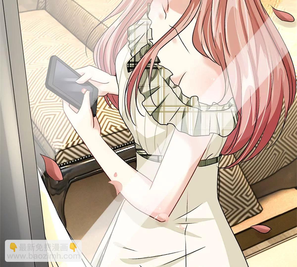 《婚色撩人逃婚小嫩妻》第48话 他终于想通了 第31页