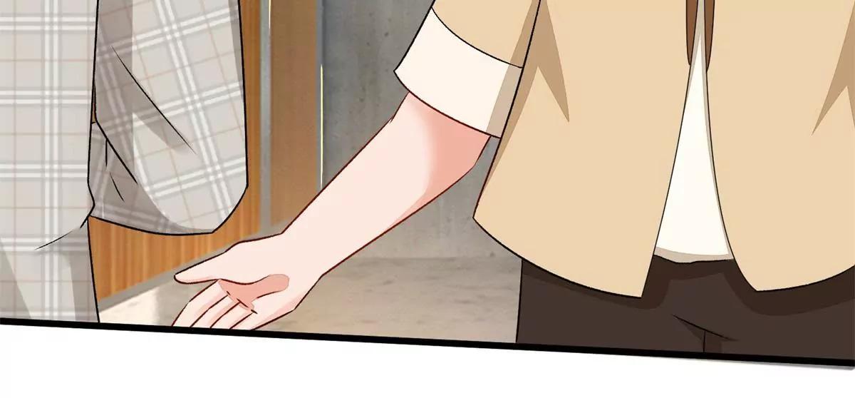 《婚色撩人逃婚小嫩妻》第50话 好热好难受 第43页