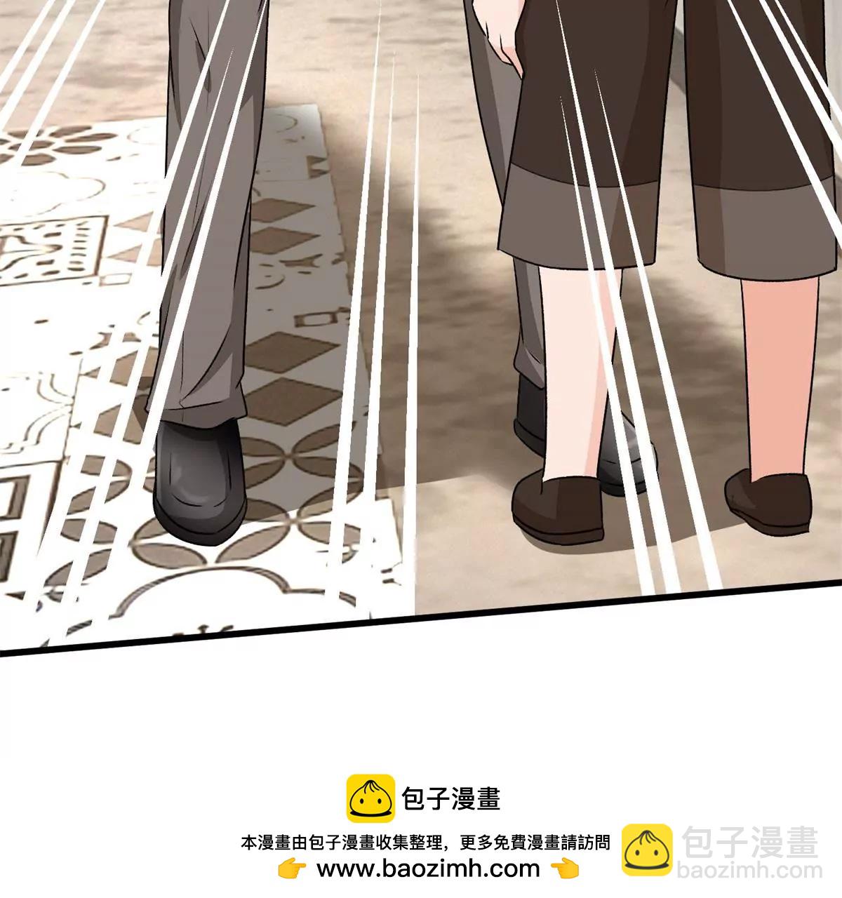 《婚色撩人逃婚小嫩妻》第50话 好热好难受 第50页