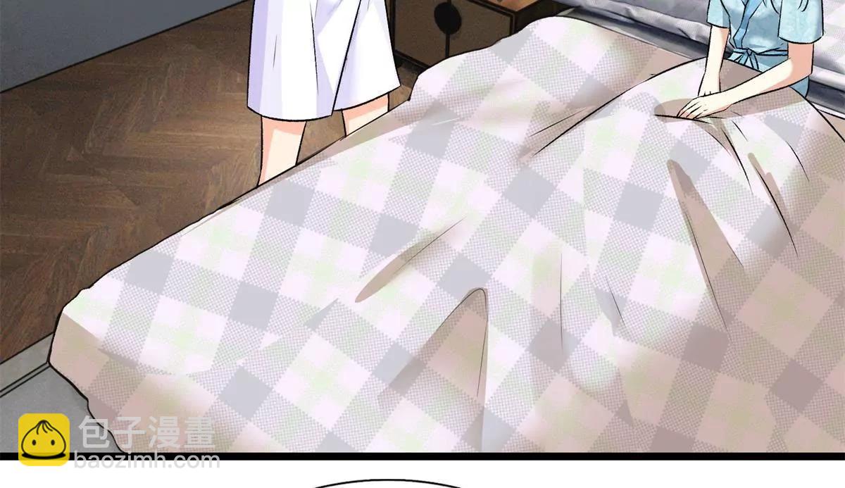 《婚色撩人逃婚小嫩妻》第53话 为什么会是这样！！ 第12页