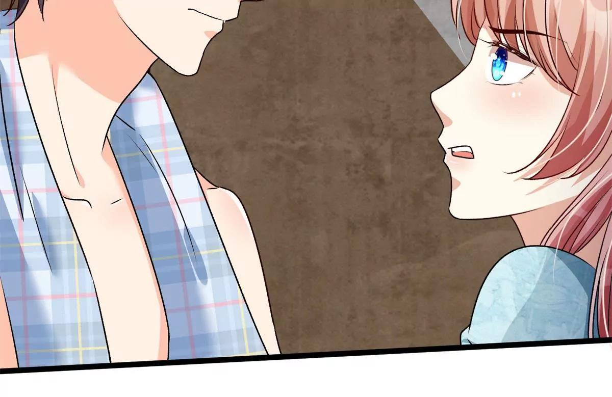 《婚色撩人逃婚小嫩妻》第53话 为什么会是这样！！ 第19页