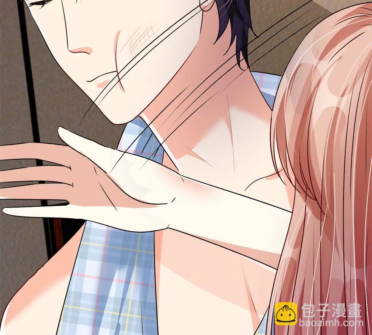 《婚色撩人逃婚小嫩妻》第53话 为什么会是这样！！ 第22页