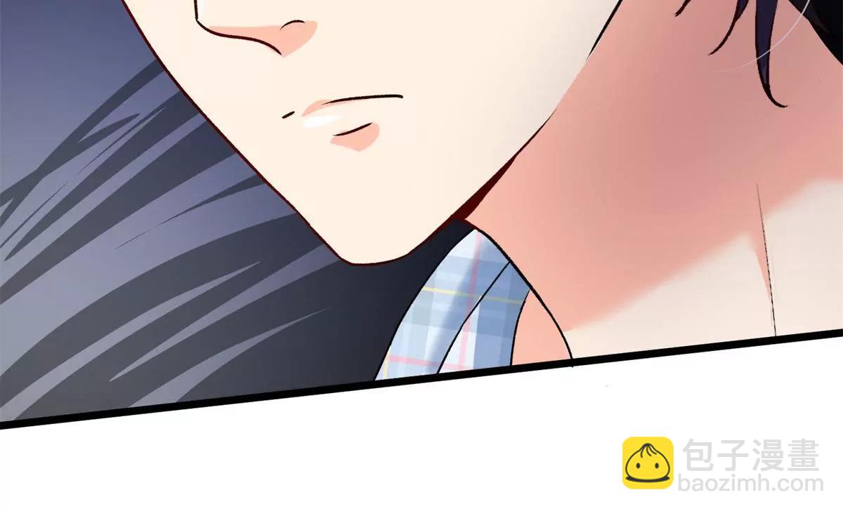 《婚色撩人逃婚小嫩妻》第53话 为什么会是这样！！ 第25页