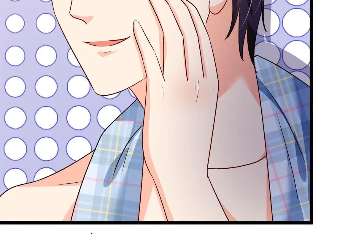 《婚色撩人逃婚小嫩妻》第53话 为什么会是这样！！ 第30页