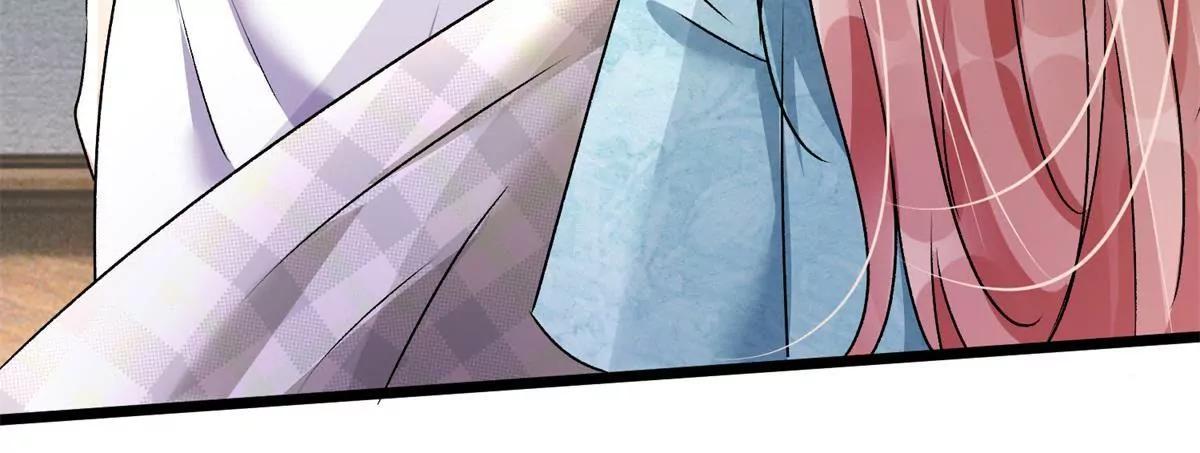 《婚色撩人逃婚小嫩妻》第53话 为什么会是这样！！ 第39页