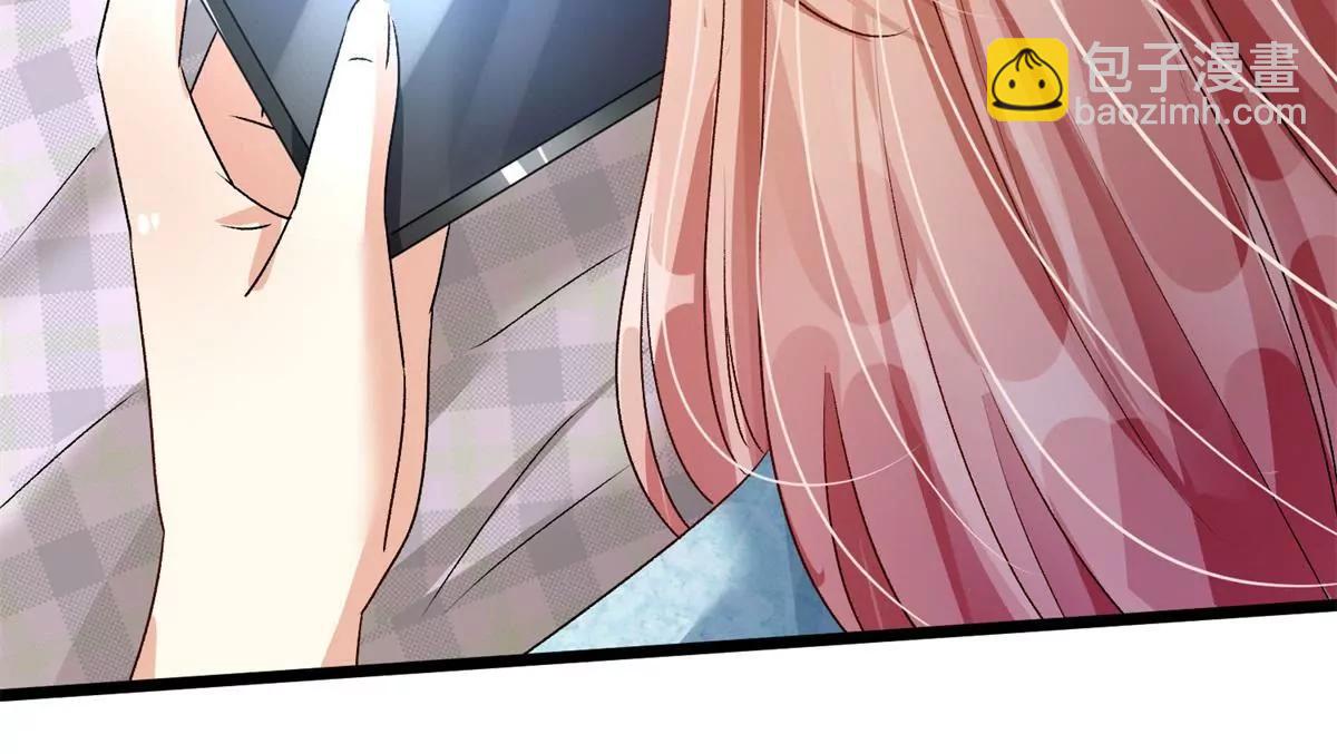 《婚色撩人逃婚小嫩妻》第53话 为什么会是这样！！ 第48页