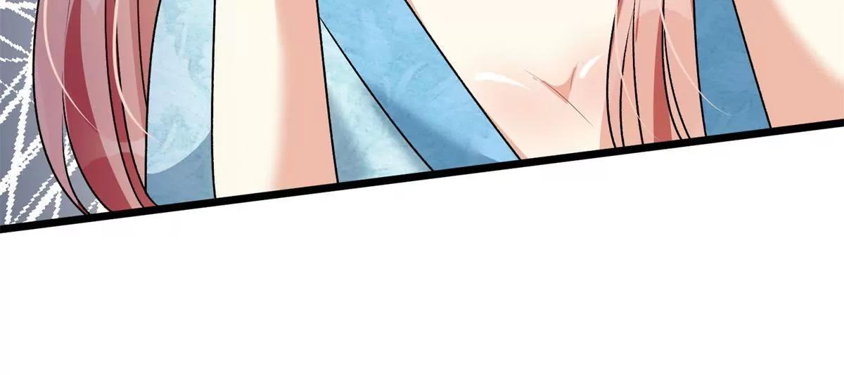 《婚色撩人逃婚小嫩妻》第53话 为什么会是这样！！ 第7页