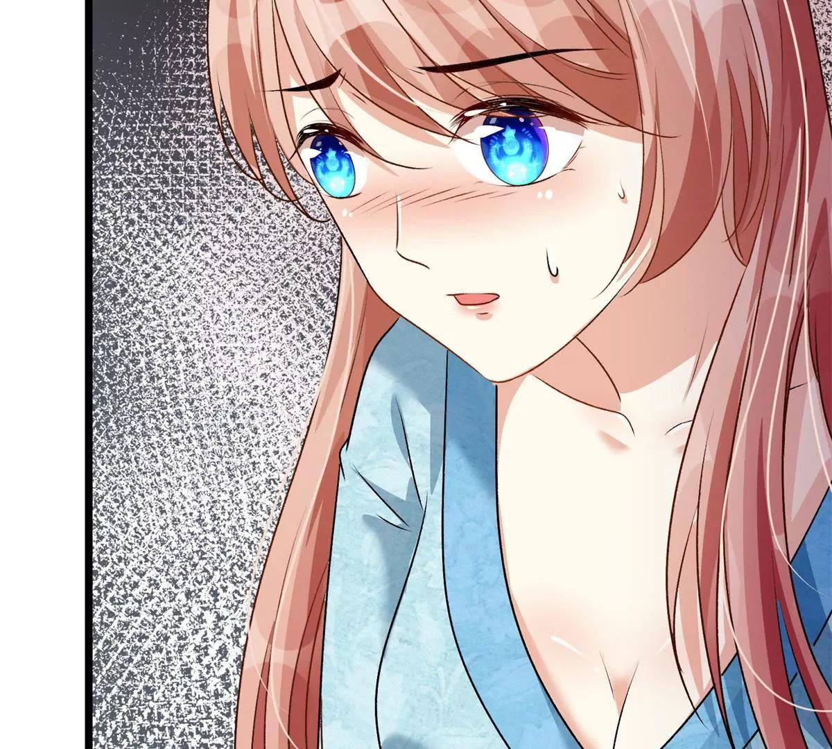 《婚色撩人逃婚小嫩妻》第53话 为什么会是这样！！ 第9页