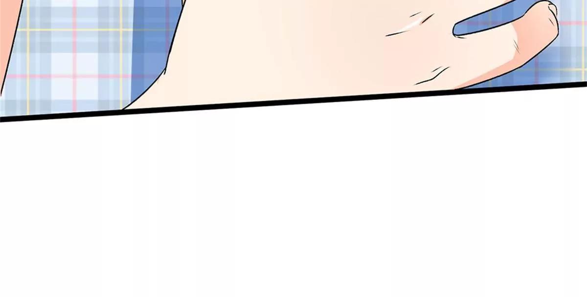 《婚色撩人逃婚小嫩妻》第54话 这是她的第一次？？ 第17页