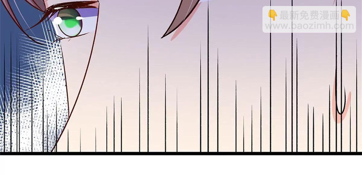 《婚色撩人逃婚小嫩妻》第54话 这是她的第一次？？ 第21页