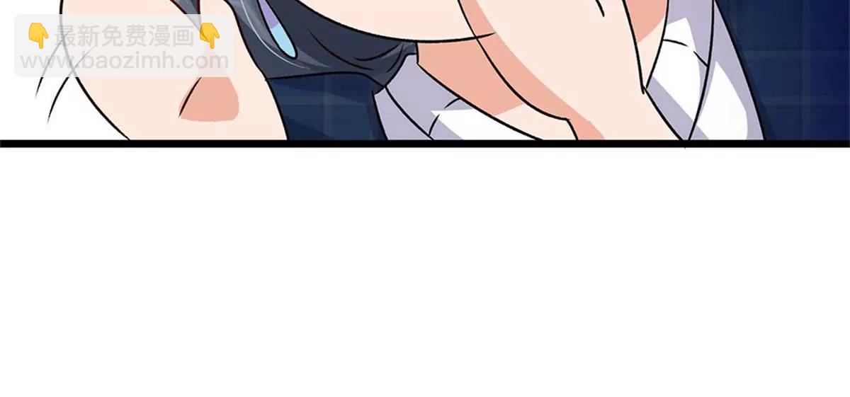 《婚色撩人逃婚小嫩妻》第54话 这是她的第一次？？ 第34页