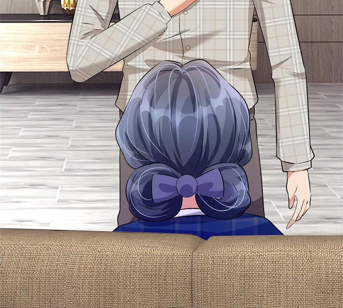 《婚色撩人逃婚小嫩妻》第54话 这是她的第一次？？ 第39页