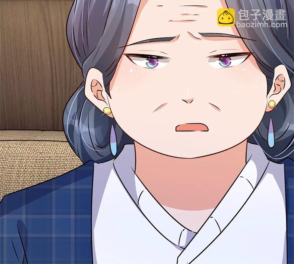 《婚色撩人逃婚小嫩妻》第54话 这是她的第一次？？ 第42页