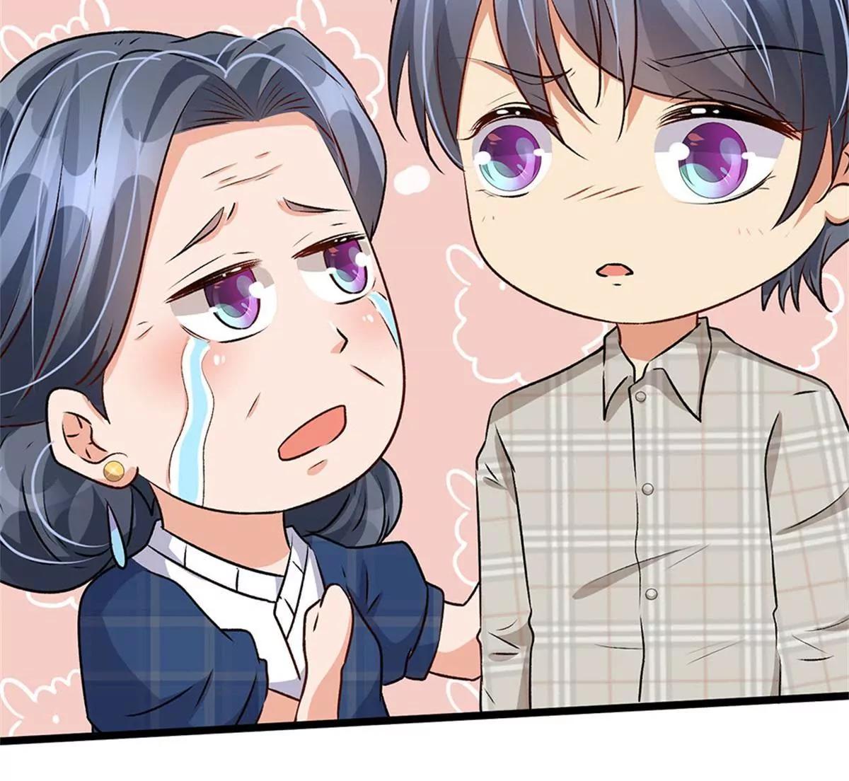 《婚色撩人逃婚小嫩妻》第54话 这是她的第一次？？ 第47页