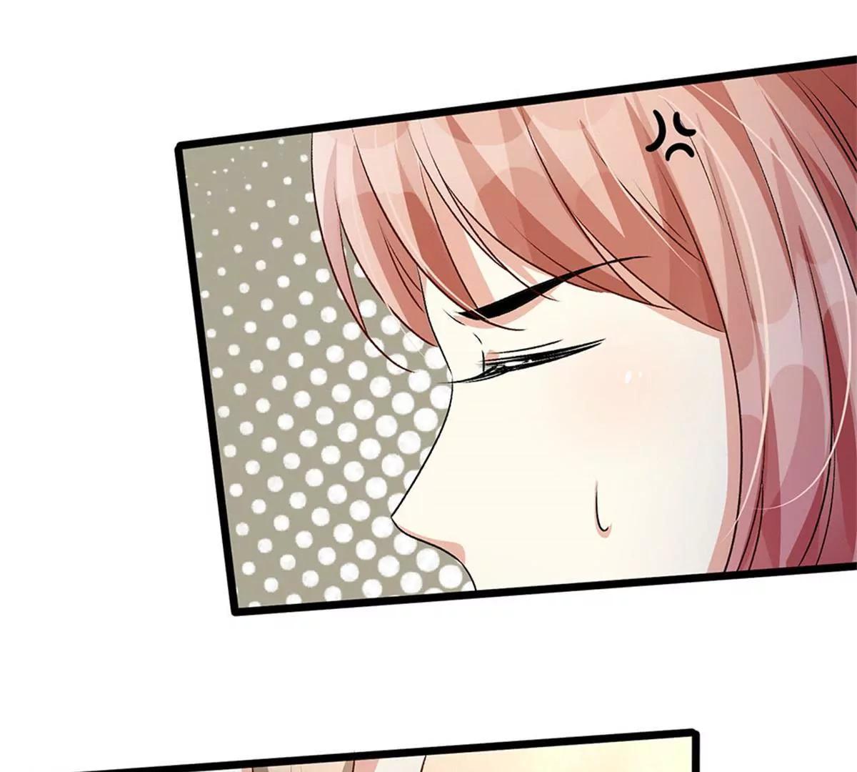 《婚色撩人逃婚小嫩妻》第54话 这是她的第一次？？ 第4页