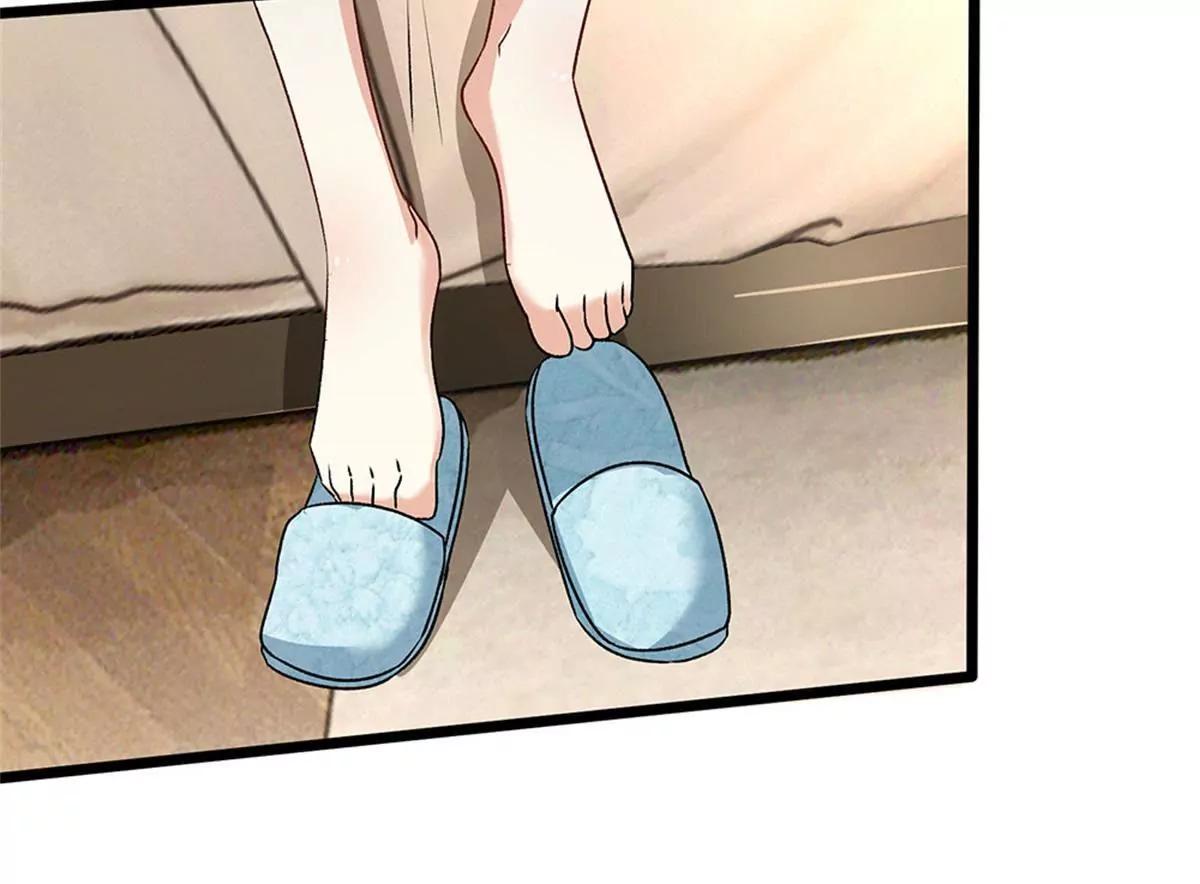 《婚色撩人逃婚小嫩妻》第54话 这是她的第一次？？ 第5页