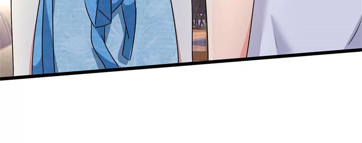 《婚色撩人逃婚小嫩妻》第54话 这是她的第一次？？ 第8页