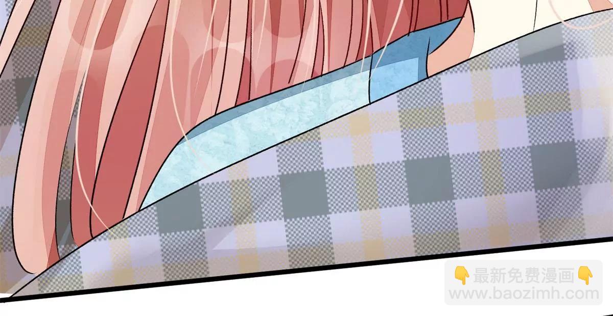 《婚色撩人逃婚小嫩妻》第52话 你对我做了什么！！ 第24页