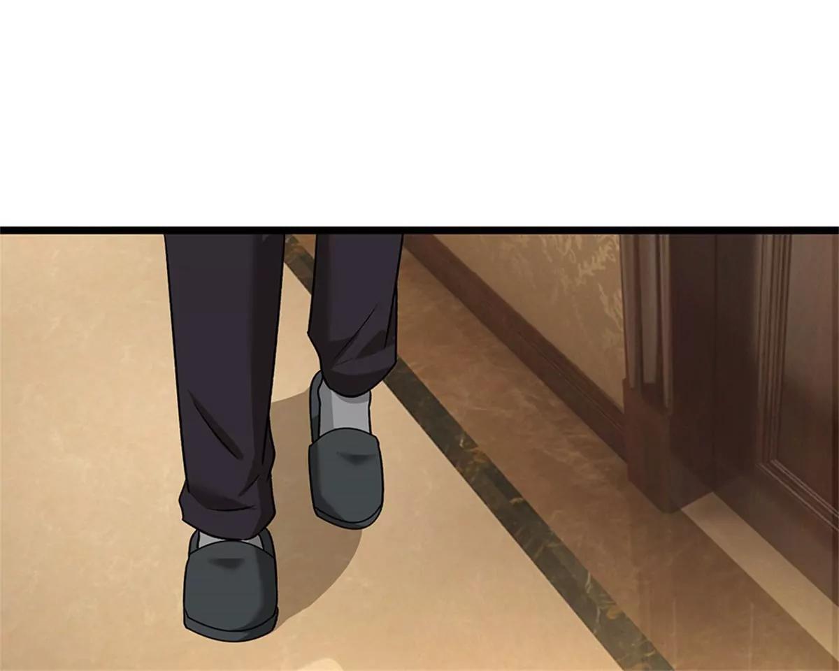 《婚色撩人逃婚小嫩妻》第55话 她应该没事吧？ 第16页