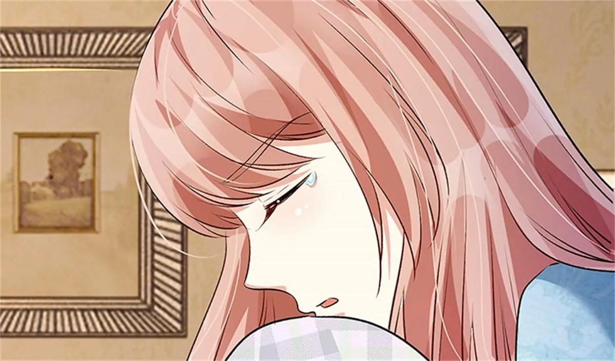 《婚色撩人逃婚小嫩妻》第55话 她应该没事吧？ 第1页