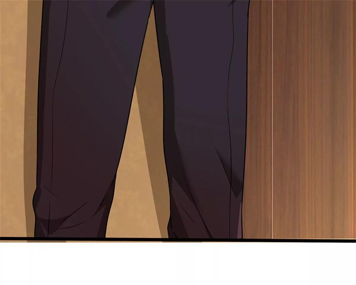 《婚色撩人逃婚小嫩妻》第55话 她应该没事吧？ 第21页