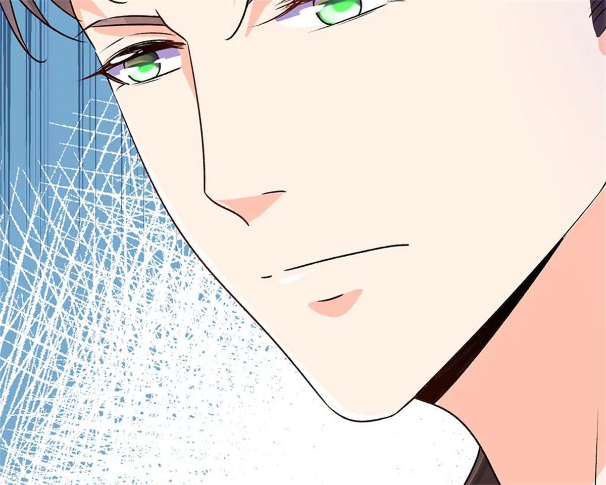 《婚色撩人逃婚小嫩妻》第55话 她应该没事吧？ 第27页