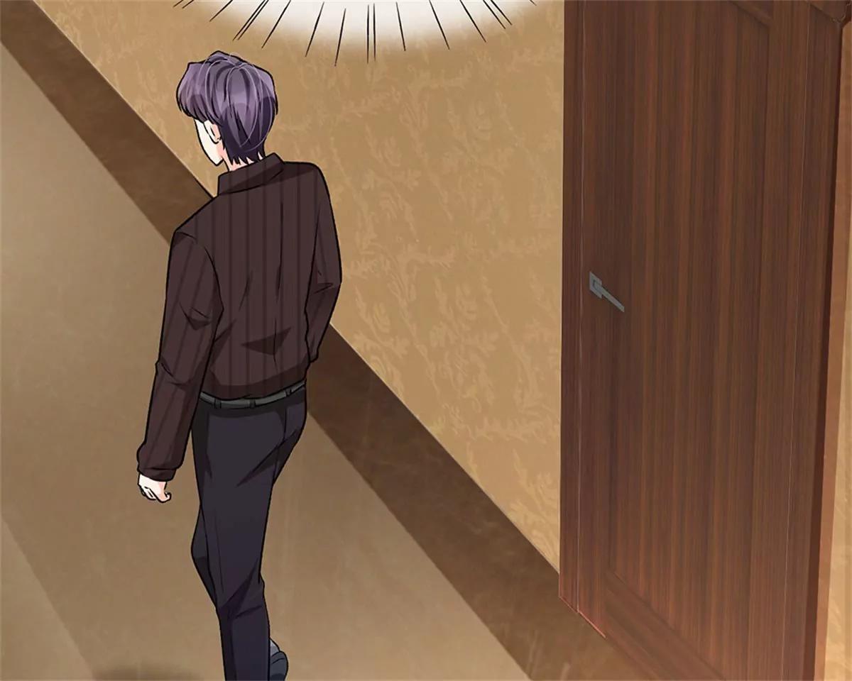 《婚色撩人逃婚小嫩妻》第55话 她应该没事吧？ 第29页