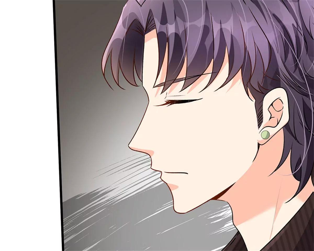 《婚色撩人逃婚小嫩妻》第55话 她应该没事吧？ 第37页