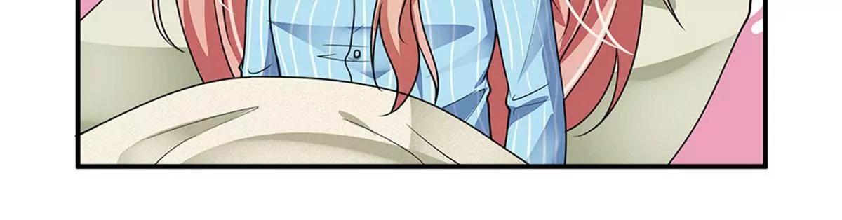 《婚色撩人逃婚小嫩妻》第58话 帮我做两件事 第22页