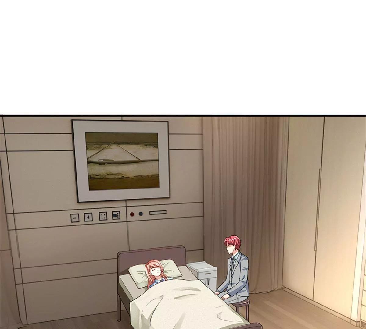 《婚色撩人逃婚小嫩妻》第58话 帮我做两件事 第6页
