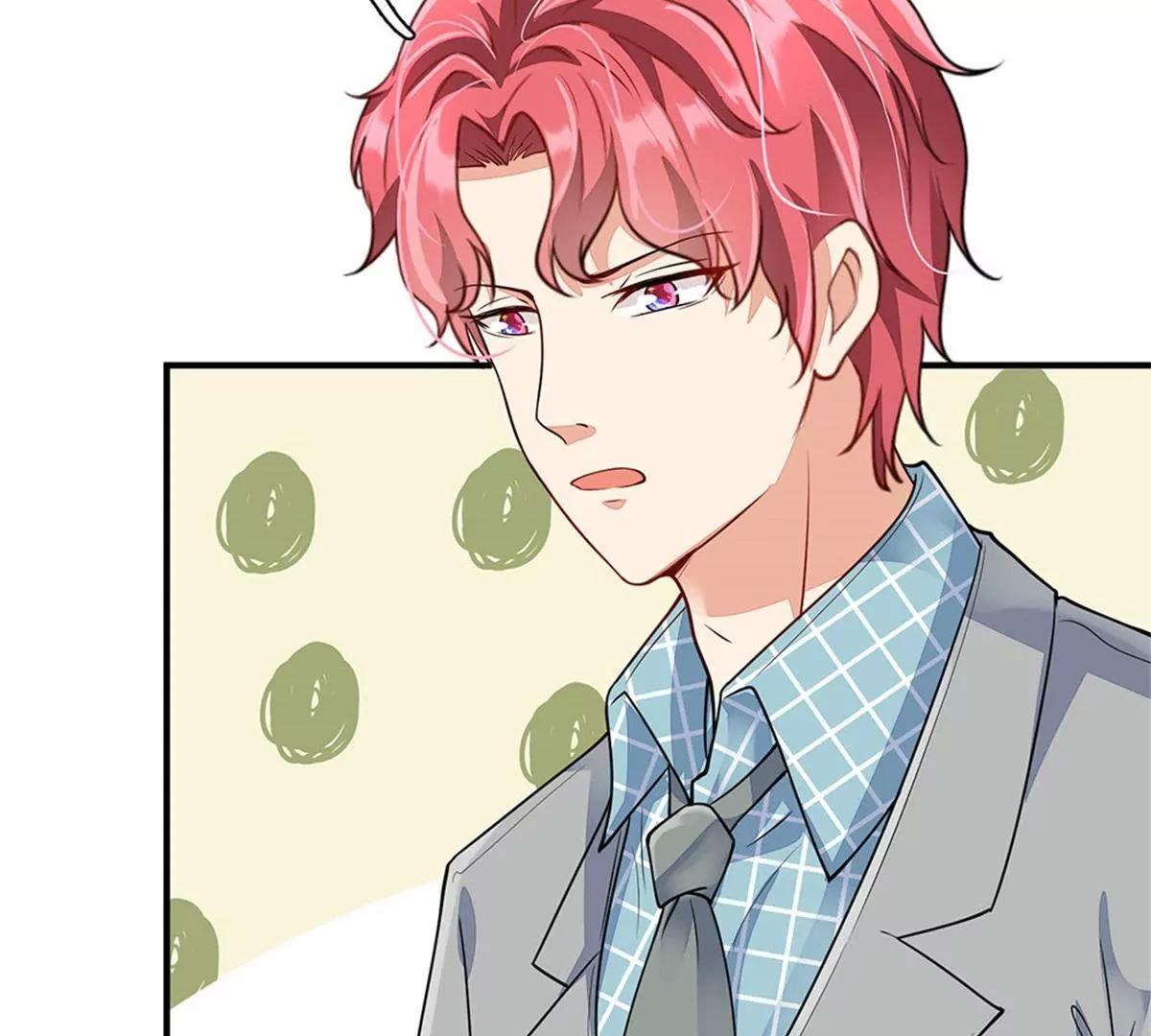 《婚色撩人逃婚小嫩妻》第58话 帮我做两件事 第8页