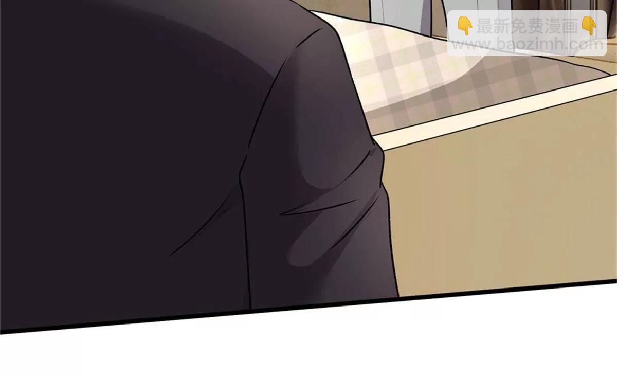 《婚色撩人逃婚小嫩妻》第56话 赶紧送去医院！ 第32页