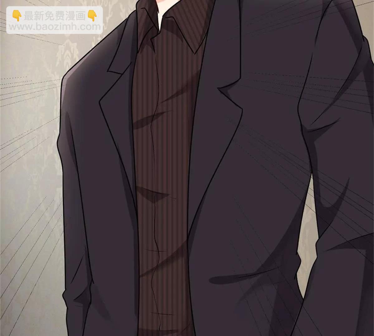《婚色撩人逃婚小嫩妻》第56话 赶紧送去医院！ 第36页