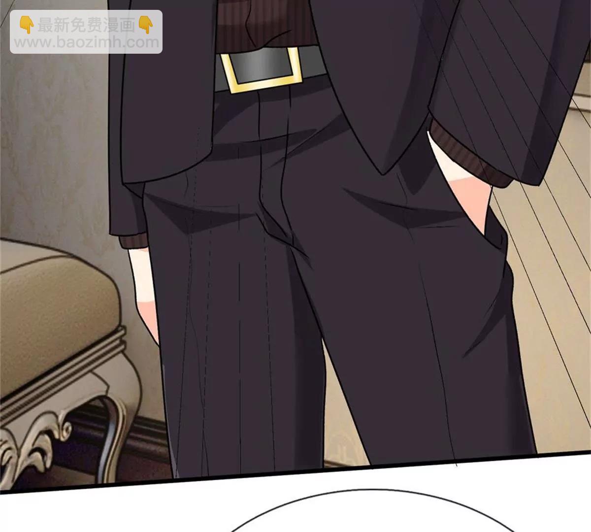 《婚色撩人逃婚小嫩妻》第56话 赶紧送去医院！ 第37页